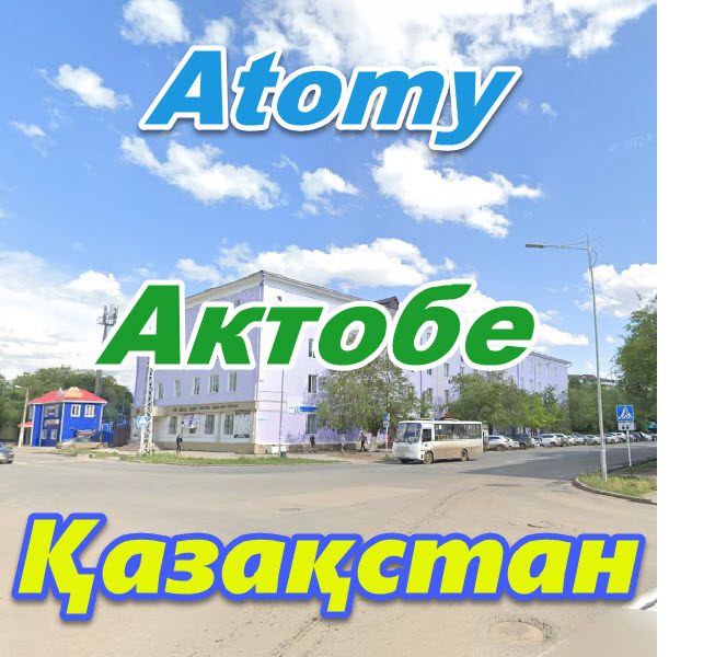 Atomi Kazahstan Aktobe