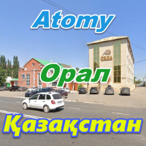 Atomi Kazahstan Oral