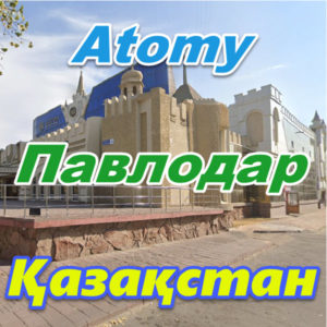 Atomi Kazahstan Pavlodar